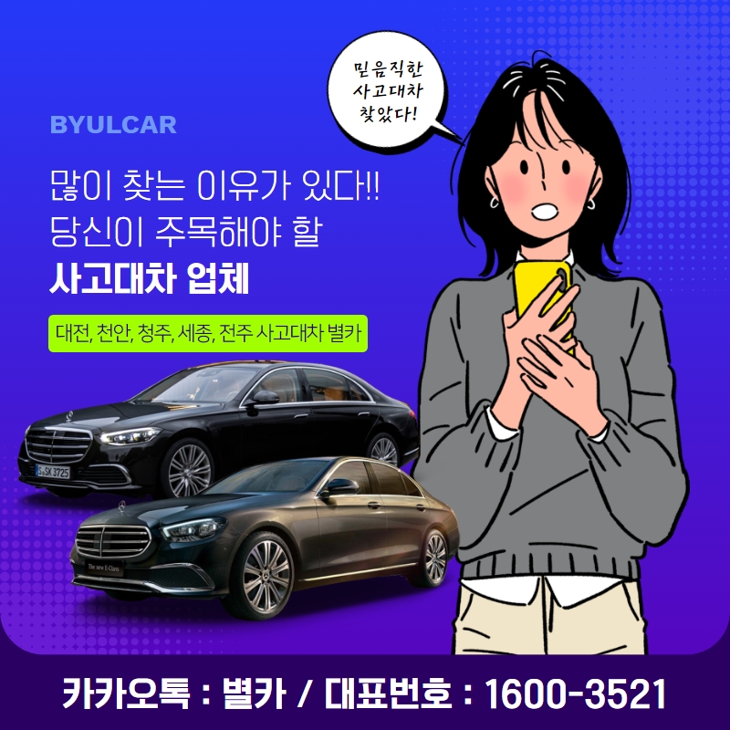 09ec96cc8d3d5fa0aa7f072784402a43_1690531762_3785.jpg