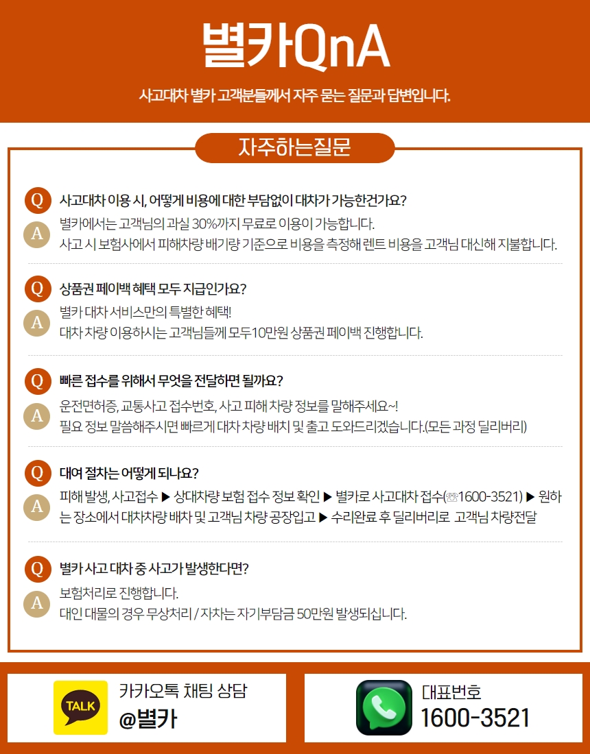 a84c49bd14c729a9fa978940e102add8_1689230018_0474.jpg