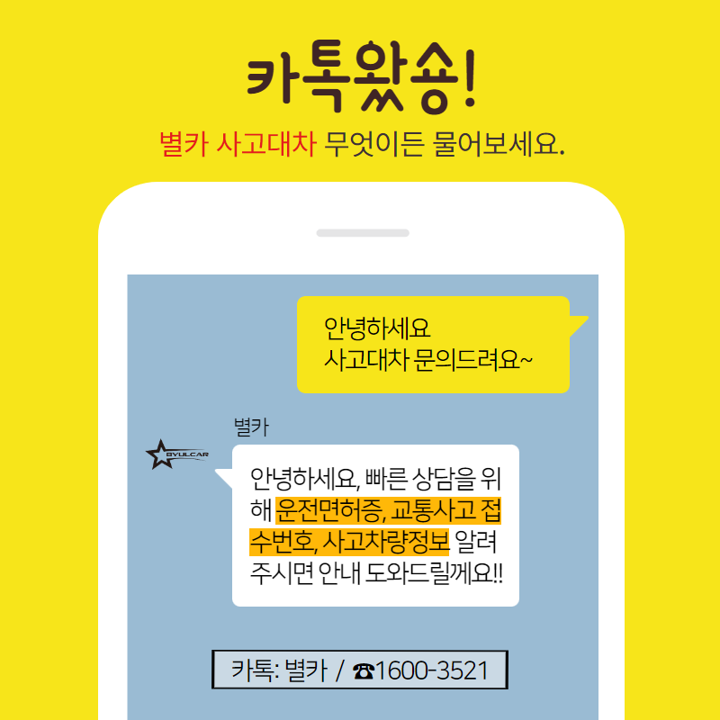 dee9ca355fb56e2d91a92f7d17a73f5c_1699323528_1586.png