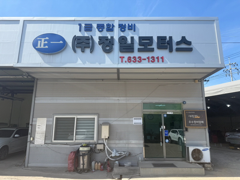 b6993d6fa34a34fc770174b8154797ba_1753862595_0194.jpg