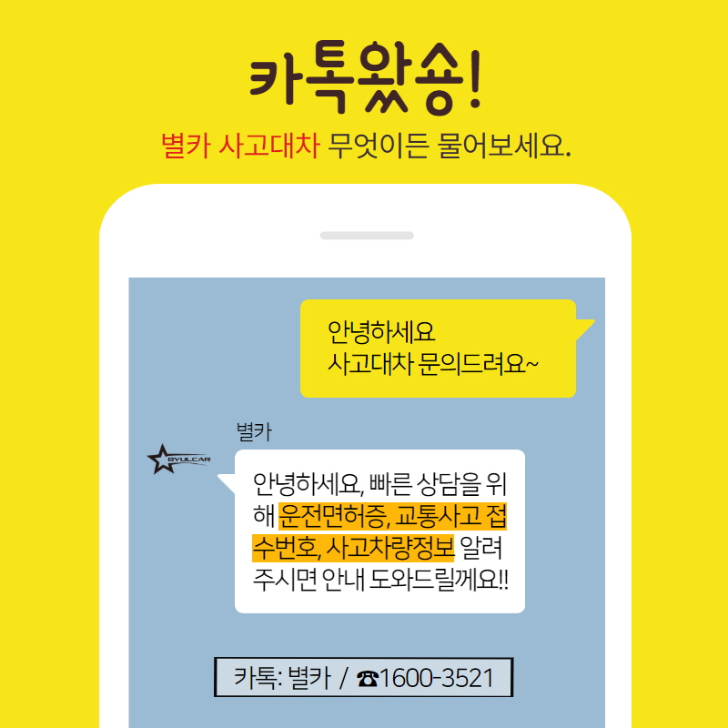 bcd6705bb8859fc71c6df2089c29c9da_1752625445_4184.jpg