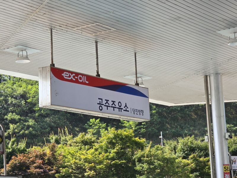 649dd0e28e7c46ac92ca97acc7dbbcf6_1754439907_9161.jpg