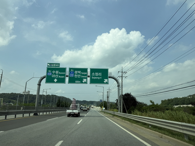 5220fe01d5dd903480164158737b4c0c_1756705522_375.jpg