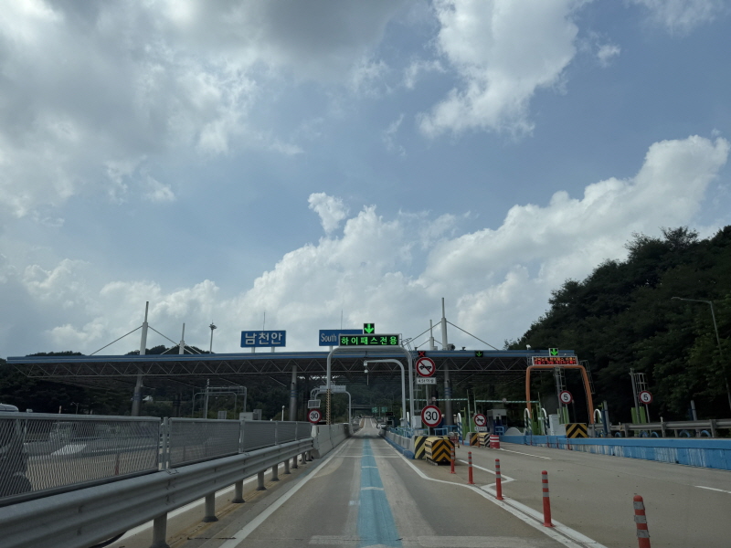 5220fe01d5dd903480164158737b4c0c_1756705522_4525.jpg