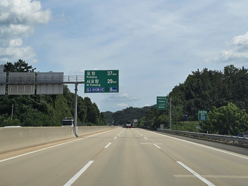 5220fe01d5dd903480164158737b4c0c_1756708339_3866.jpg